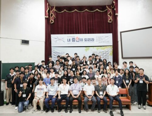 [교육부] 2022년 하계 학생부 영은회 개최