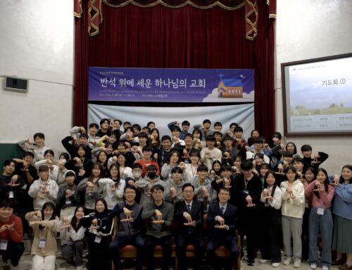 [교육부] 2024년 동계 학생부 영은회 개최