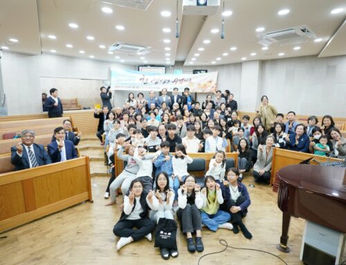 [교회 행사] 가을 전도 초청 집회를 준비하며..