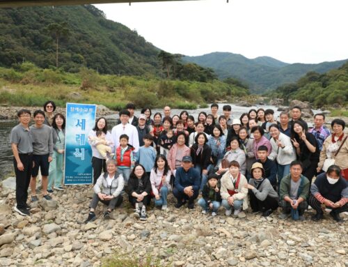 [교회행사] 광주,광양 세례식 및 야유회