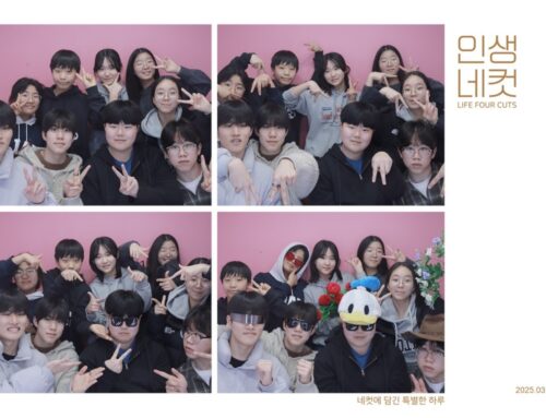 [기관소개] 안양교회 학생부를 소개합니다.