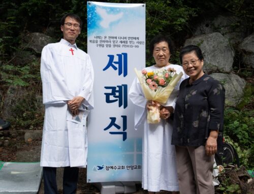 [성도 소개] 안양교회 조갑* 모친을 소개합니다!
