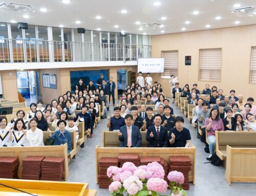 [교회소식] 2025년 대전교회 봄 영은회 “더 깊은 곳으로 가라” (눅 5:4)