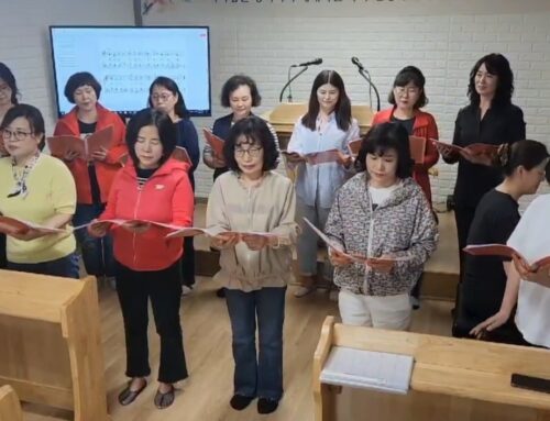 [복음메시지] 두려운 날에도 내가 주님을 신뢰하고