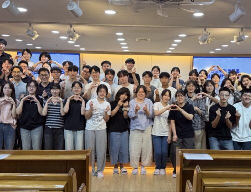 [교회 행사] 부산교회 청년반 천안 방문
