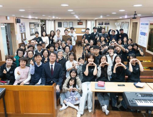 [교회행사] 2025 안양교회 가을 영은회