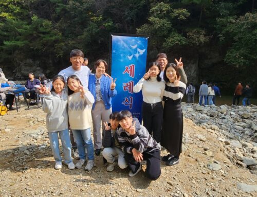 [성도 간증] 온 가족이 함께 구원 받은 큰 기쁨(천안교회 소만수 형제)