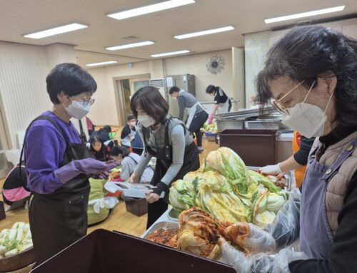 [신앙의향기] 수원교회 즐거운 김장