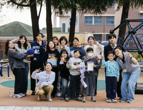 [교회행사] 광주교회 아동부 친구초청잔치