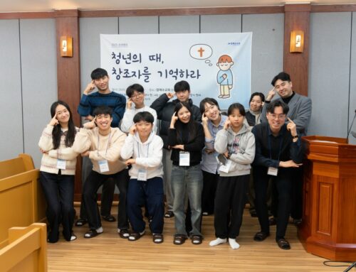 [교회행사] 교사지원단 아동학생부 성경캠프