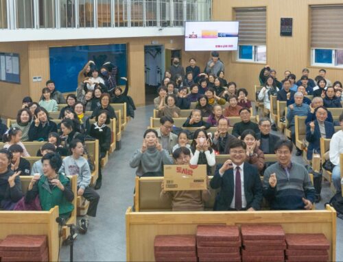 [교회행사] 2025년 송년예배 “친교의 시간“