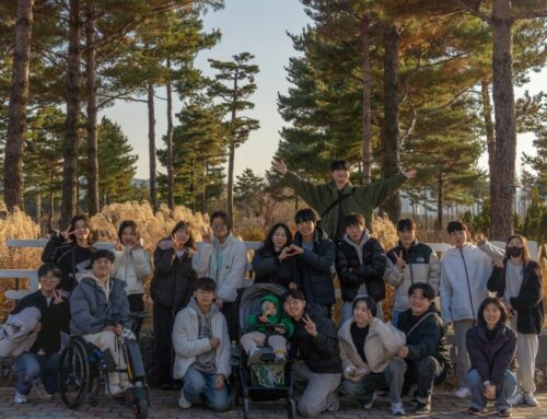 [신앙의향기] 대전교회 청년부 전체활동 “세종 나들이”