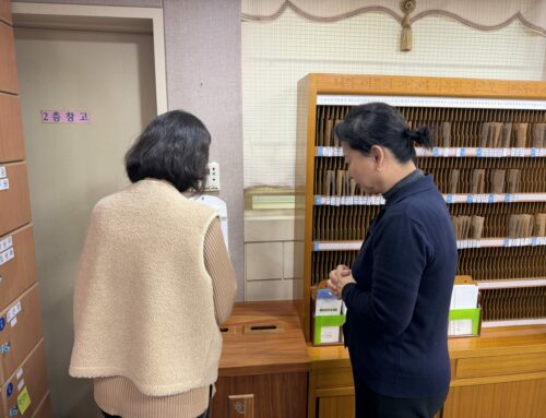 [기관소개] 동부교회 재무부를 소개합니다!