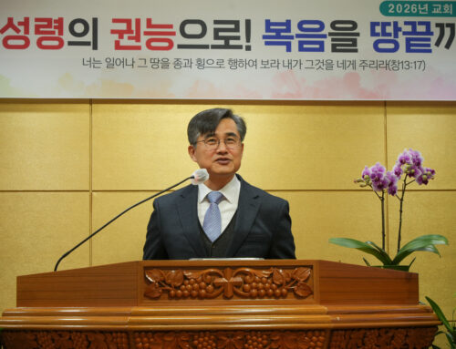 [복음 메시지] 억지로 지고 간 십자가의 섭리(막 15:16~23)