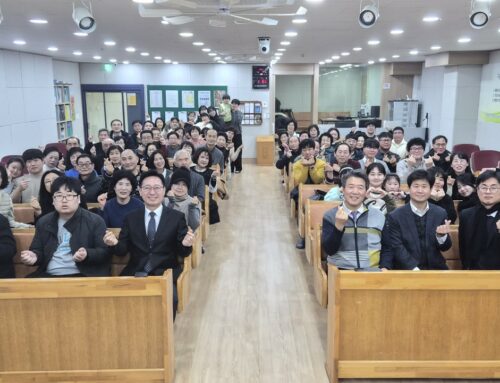 [교회 행사] 서부교회 천안교회 방문