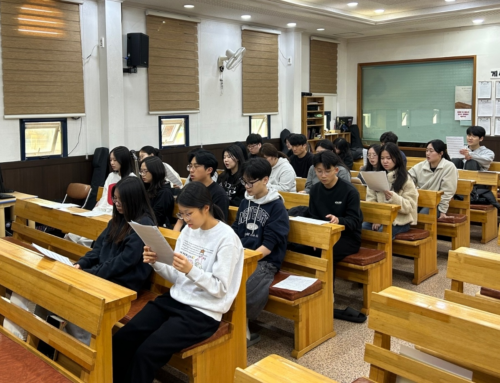 [교회행사] 전남연합청년부 성경캠프