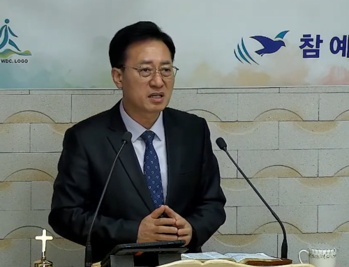 [복음메시지] 그로 쉬지 못하시게 하라 (이사야 62:1~12)