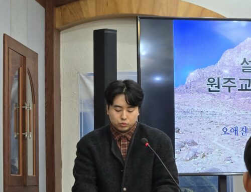 [성도간증] 나의 믿음 없는 것을 도와주신 하나님 (원주교회 최의준 형제)