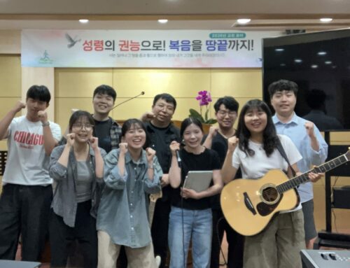 [기관 소개] 안양교회 청년부 찬양팀, 하랑을 소개합니다!