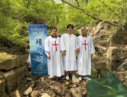 [성도 소개] 동부교회의 새가족을 소개합니다.