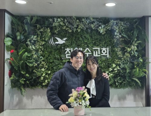 [성도 간증] 그때도, 지금도, 하나님은 살아 계십니다 (김원경 자매)