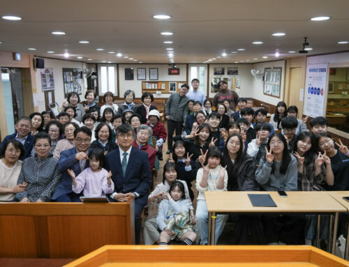 [교회 행사] 2026년 안양교회 봄 영은회