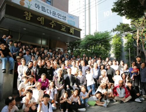 [교회행사] 대방교회 2026년 봄 영은전도집회