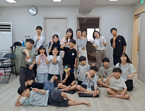 [교회 행사] 아동부 친구 초청 잔치 (이은지 자매)