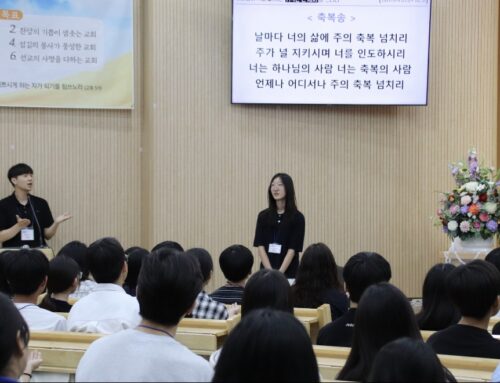 [성도간증]중3 김현서 자매의 성령 받은 간증