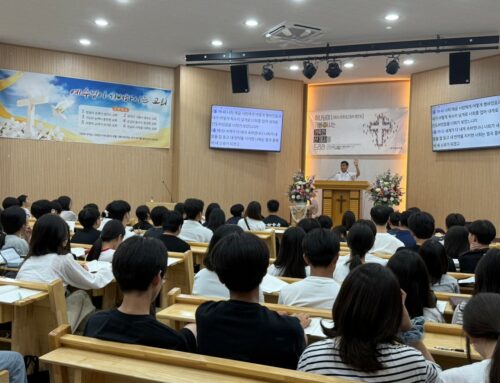 [교육부] 2026년 하계 학생부 영은회 개최