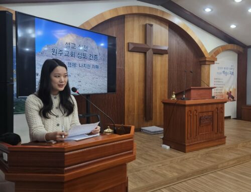 [성도간증] 빈자리를 채워주신 하나님 (원주교회 나지현 자매)