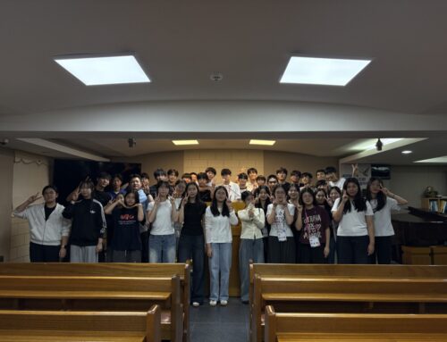 [교회 행사] 동부·청주·대전·강남 교회 학생부 연합 행사