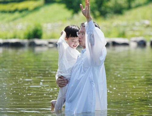 [교회 소식] 하나님도 기뻐하신 세례식을 소개합니다