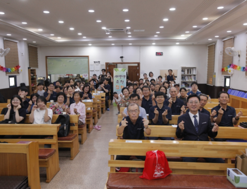 [교회행사] 광주교회 새생명초청집회